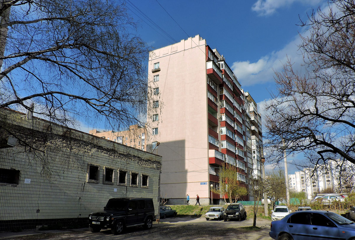 Харьков, Алексеевская улица, 14А