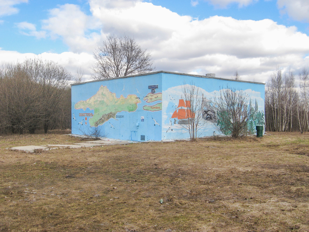 Москва, Севастопольский проспект, 101 стр. 1