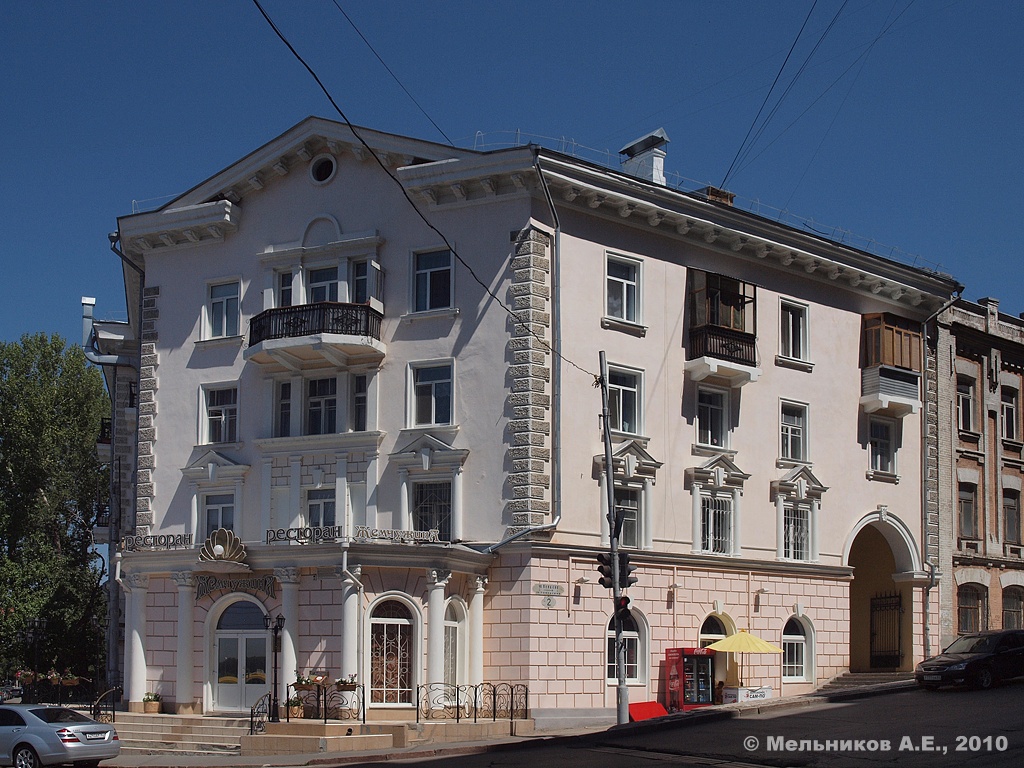 Самара, Улица Максима Горького, 103 / Улица Венцека, 2