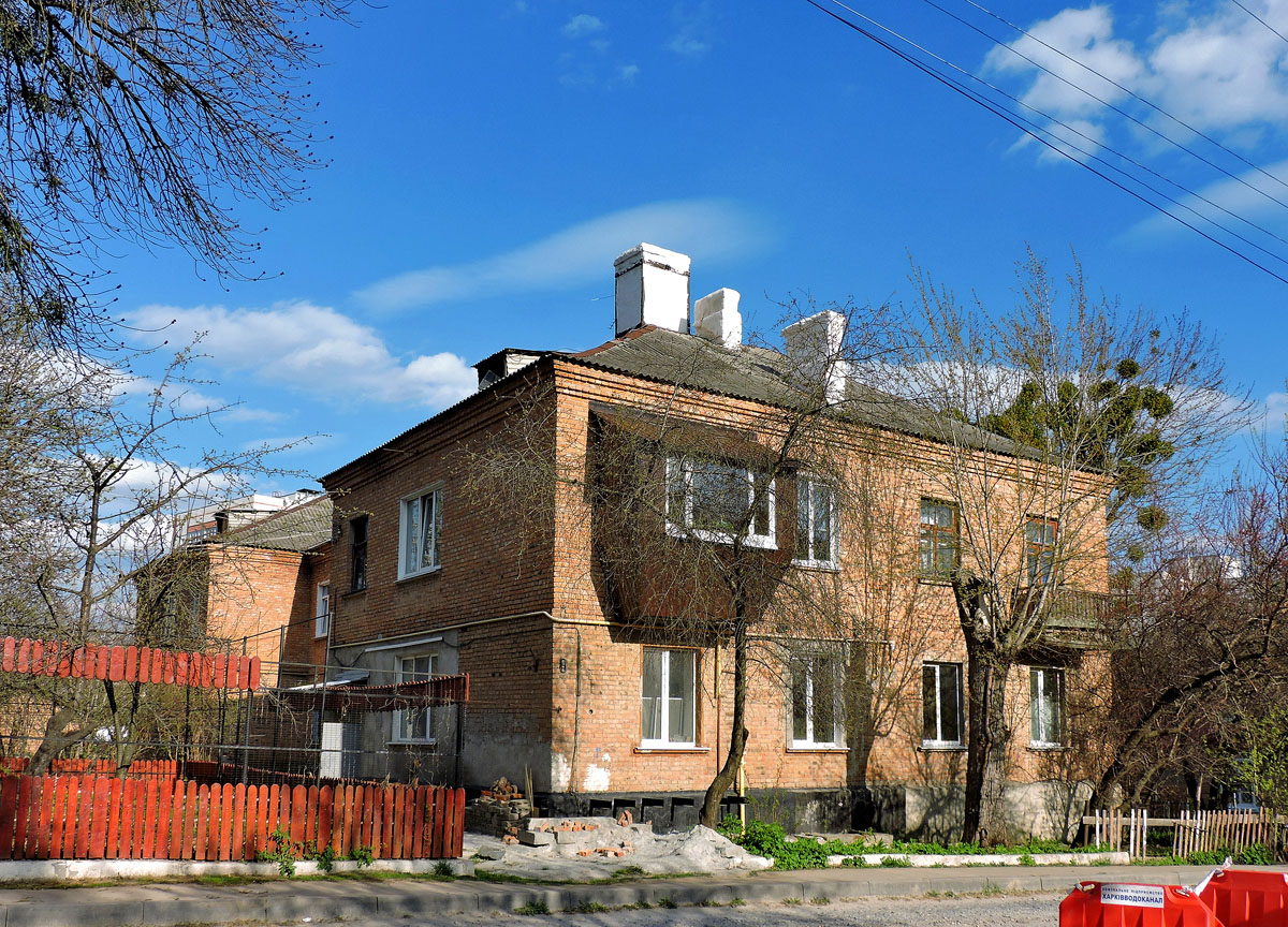 Харьков, Армейский въезд, 8