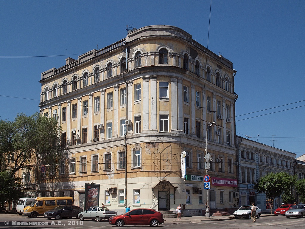 Самара, Улица Куйбышева, 66