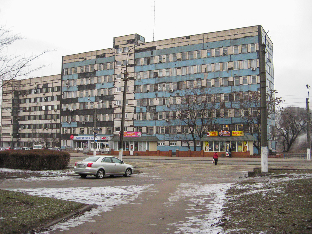 Каменское, Проспект Свободы, 1