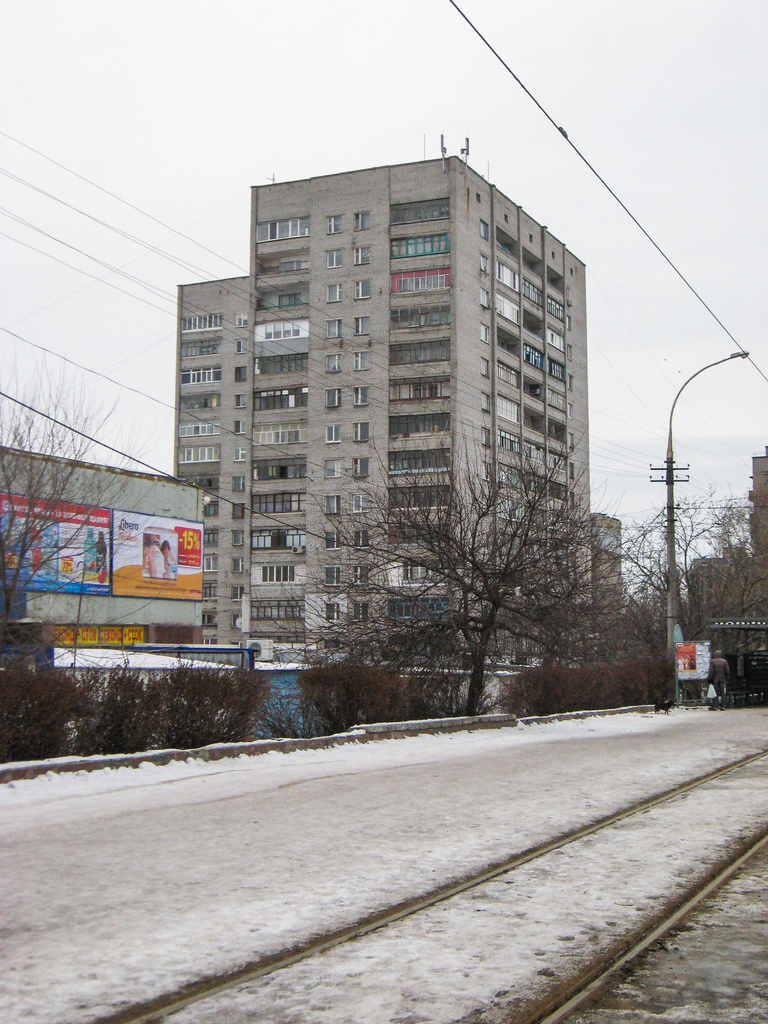 Каменское, Дунайская улица, 41А корп. 2
