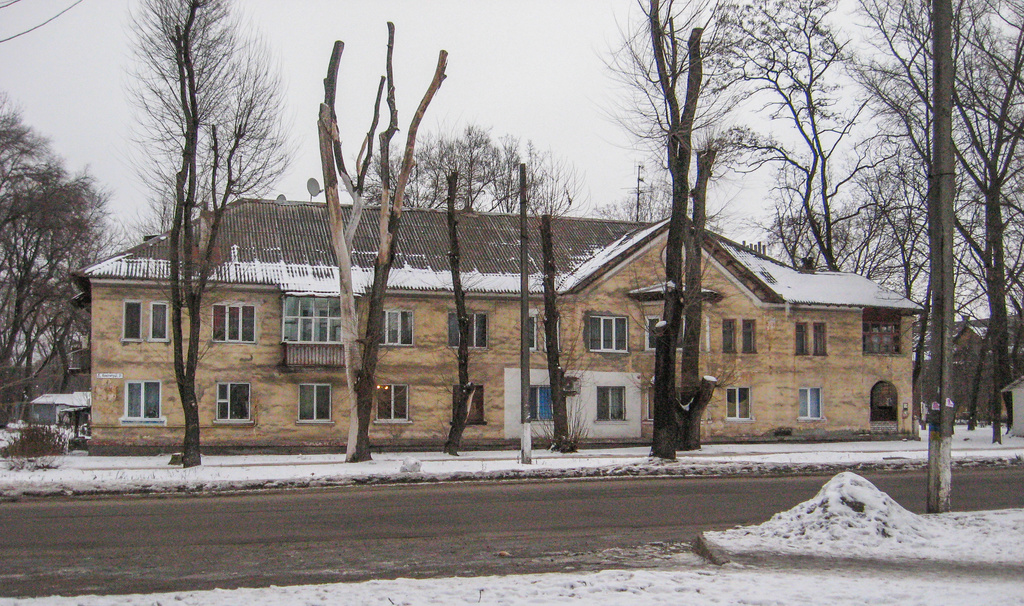 Kamyanske, Проспект Конституции, 31