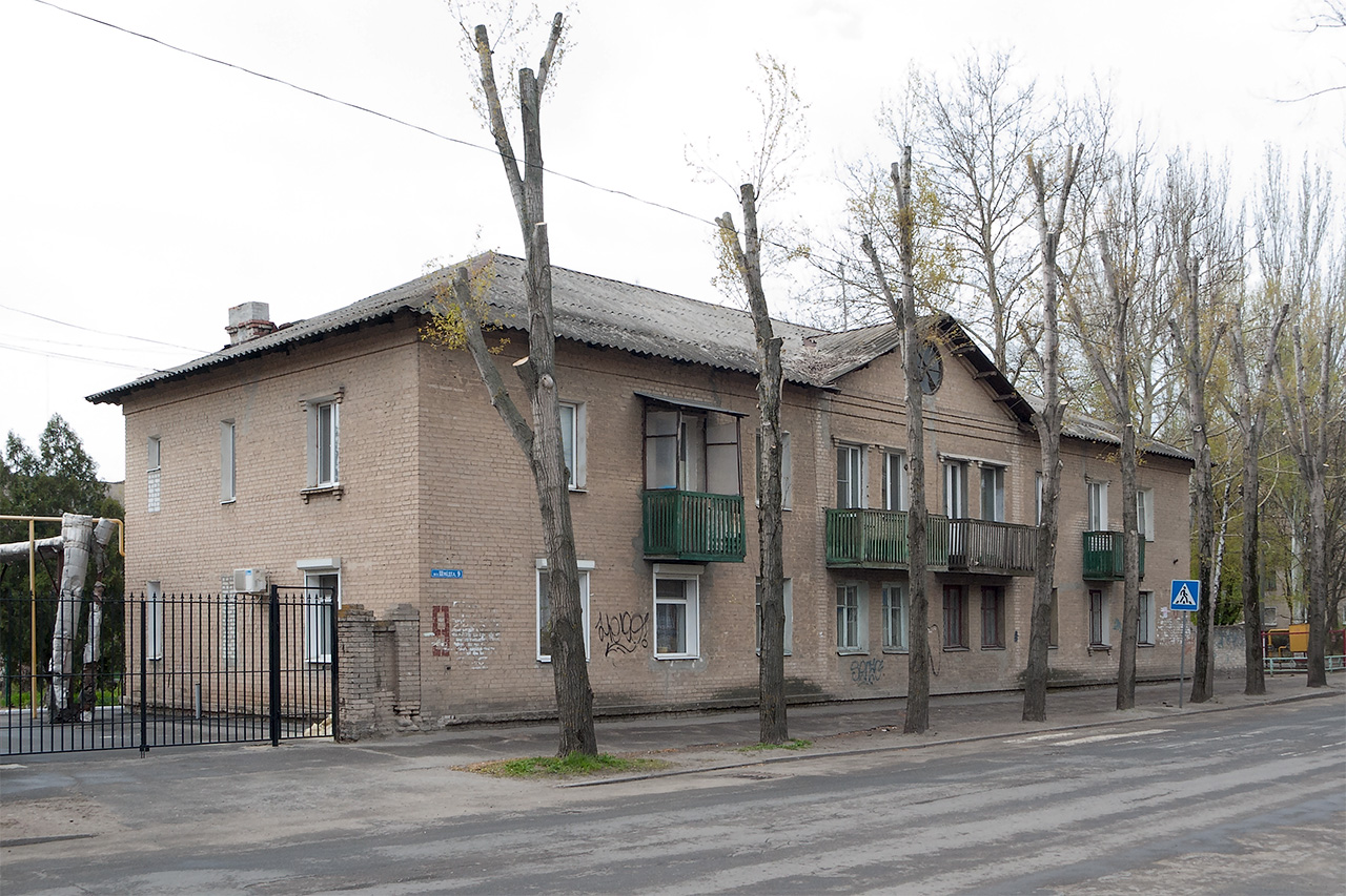 Мелитополь, Вулиця Шмідта, 9