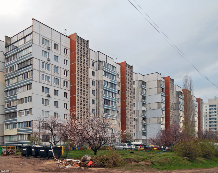 Черкассы, Улица Героев Днепра, 5