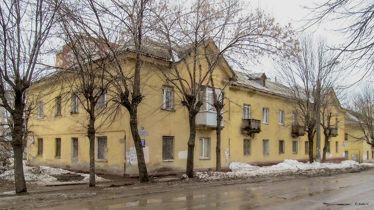 Уфа, Кольцевая улица, 134