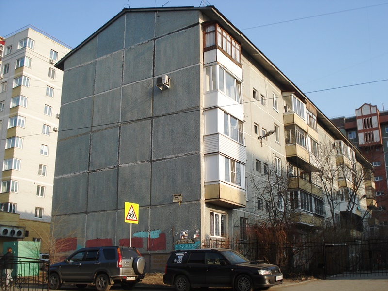 Омск, Улица Арнольда Нейбута, 10