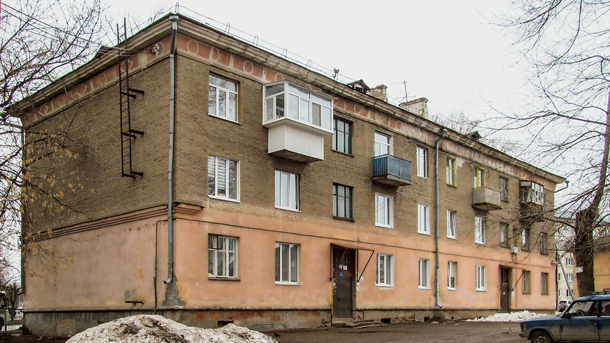 Уфа, Кольцевая улица, 113