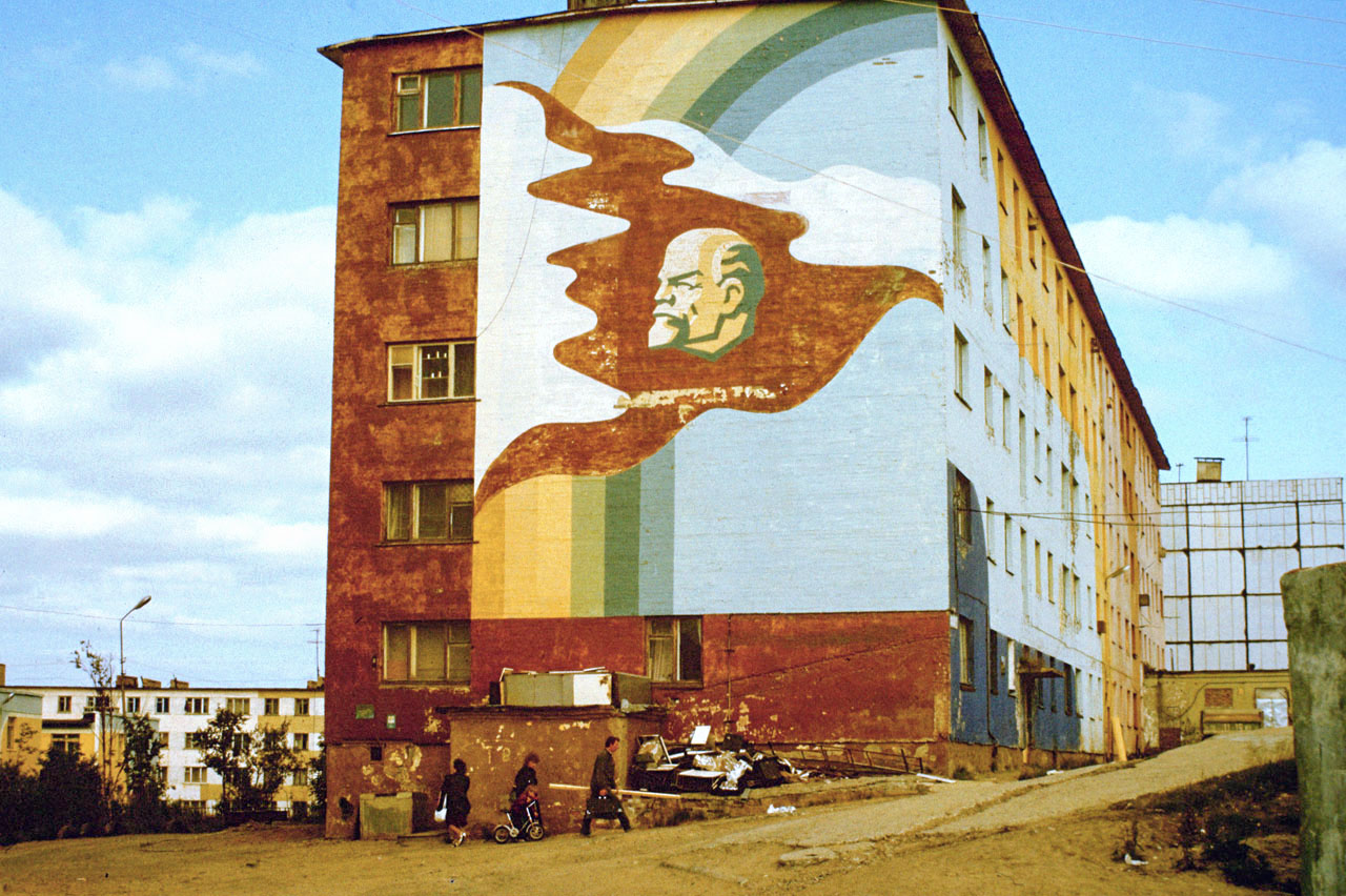 Снежногорск, Улица Павла Стеблина, 20