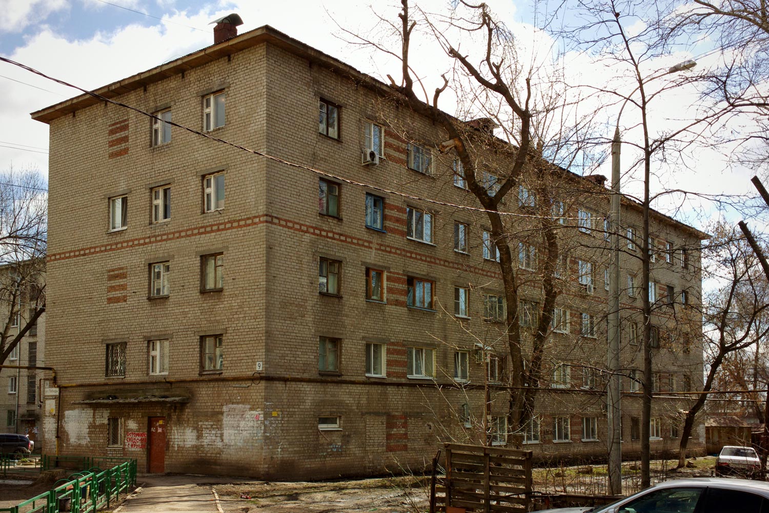 Самара, Улица Победы, 9
