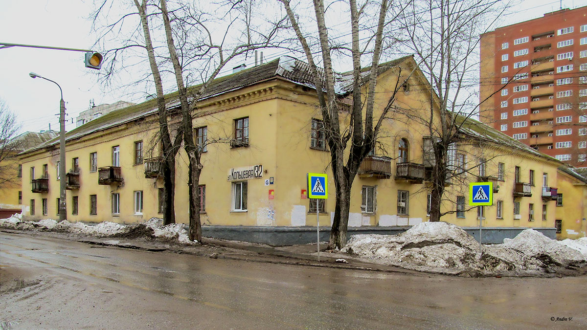 Уфа, Кольцевая улица, 132