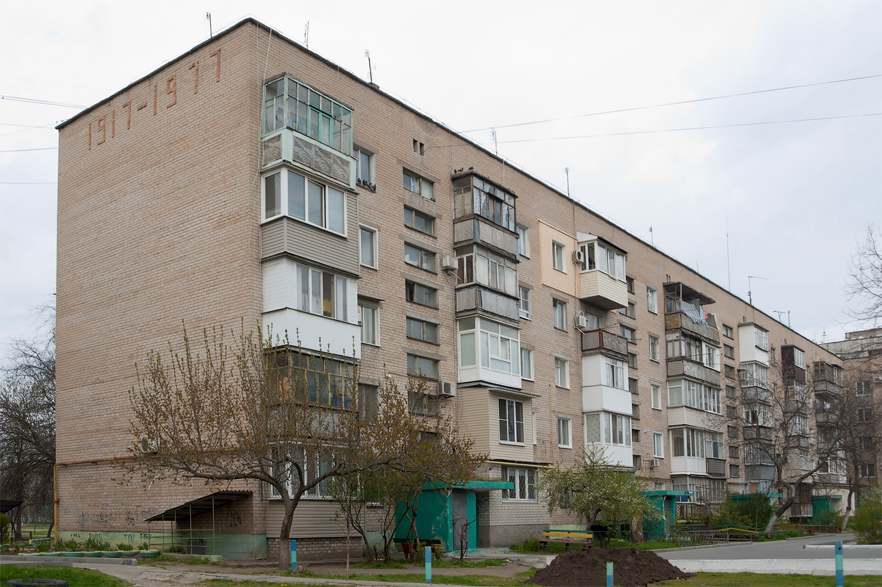 Мелитополь, Вулиця Ярослава Мудрого, 5