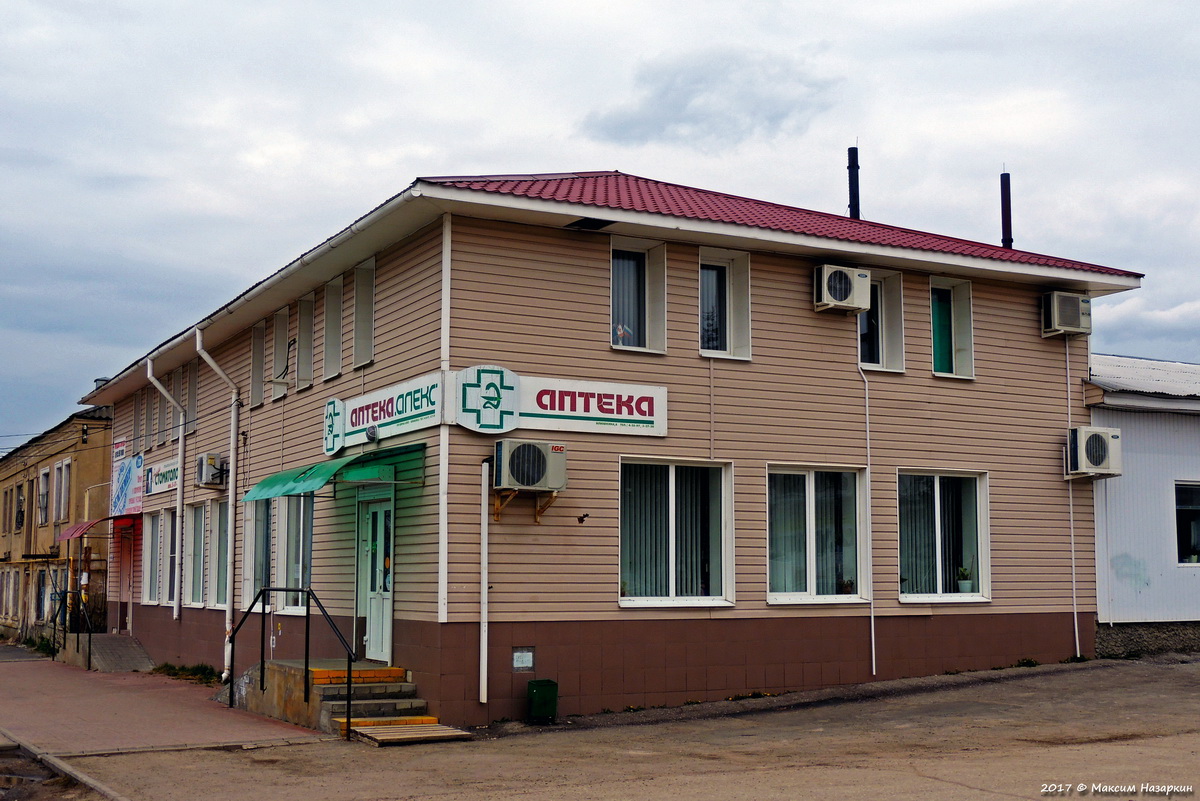 Касимов, Улица Ленина, 7Б / Улица Илюшкина, 6