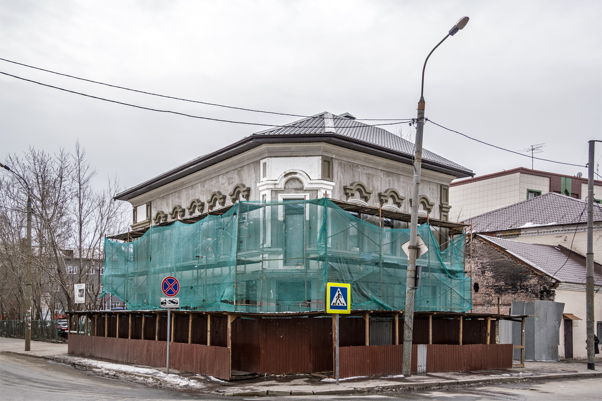 Казань, Улица Рустема Яхина, 11