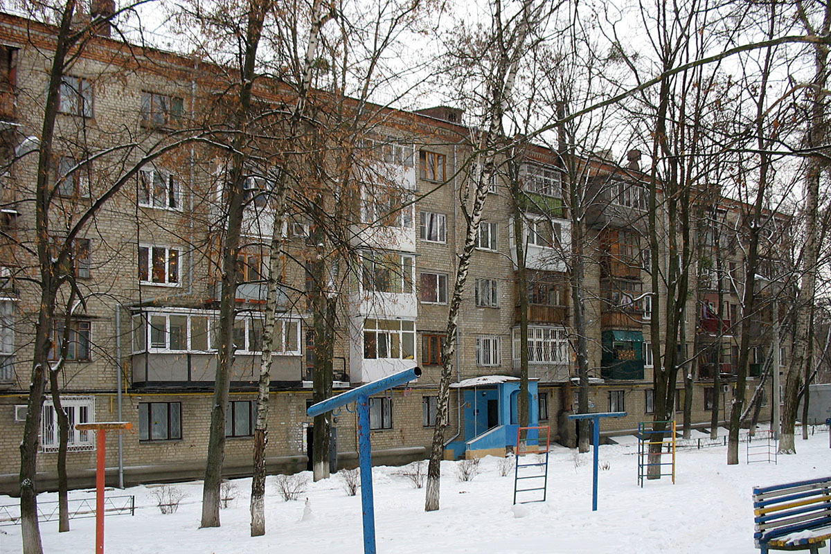 Харьков, Улица Есенина, 7