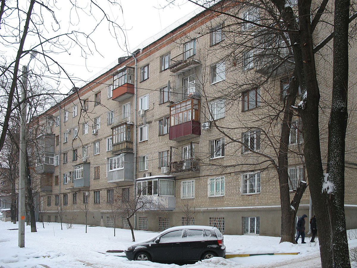 Харкiв, Улица Есенина, 7