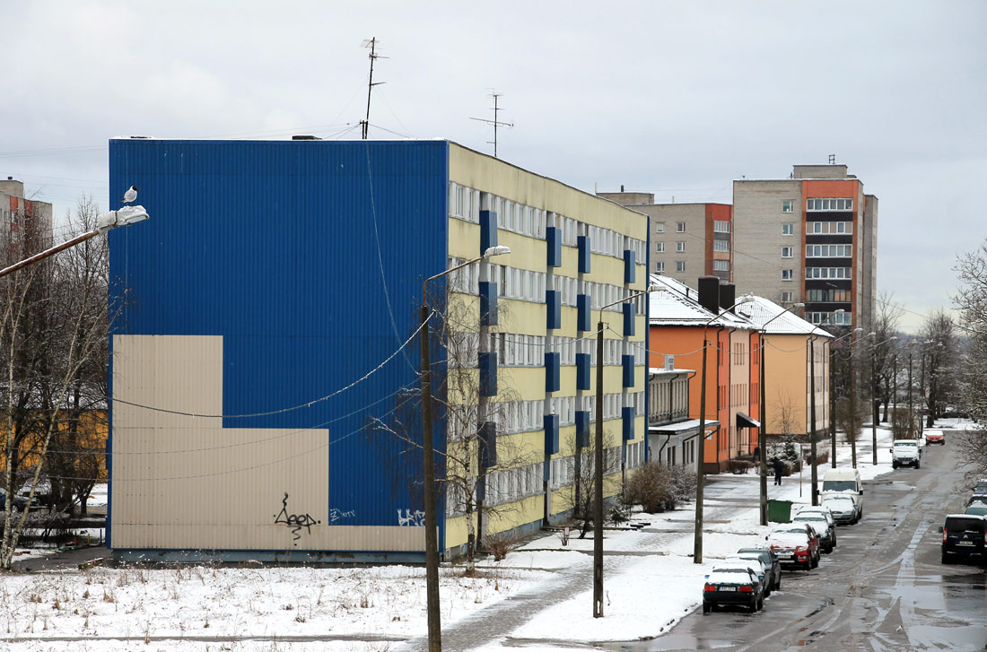 Narva, Oru, 5; Oru, 17