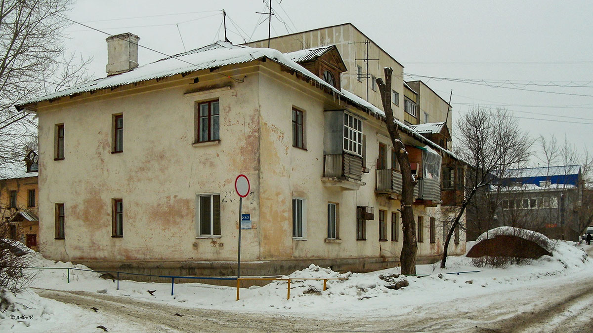 Уфа, Революционная улица, 201/2