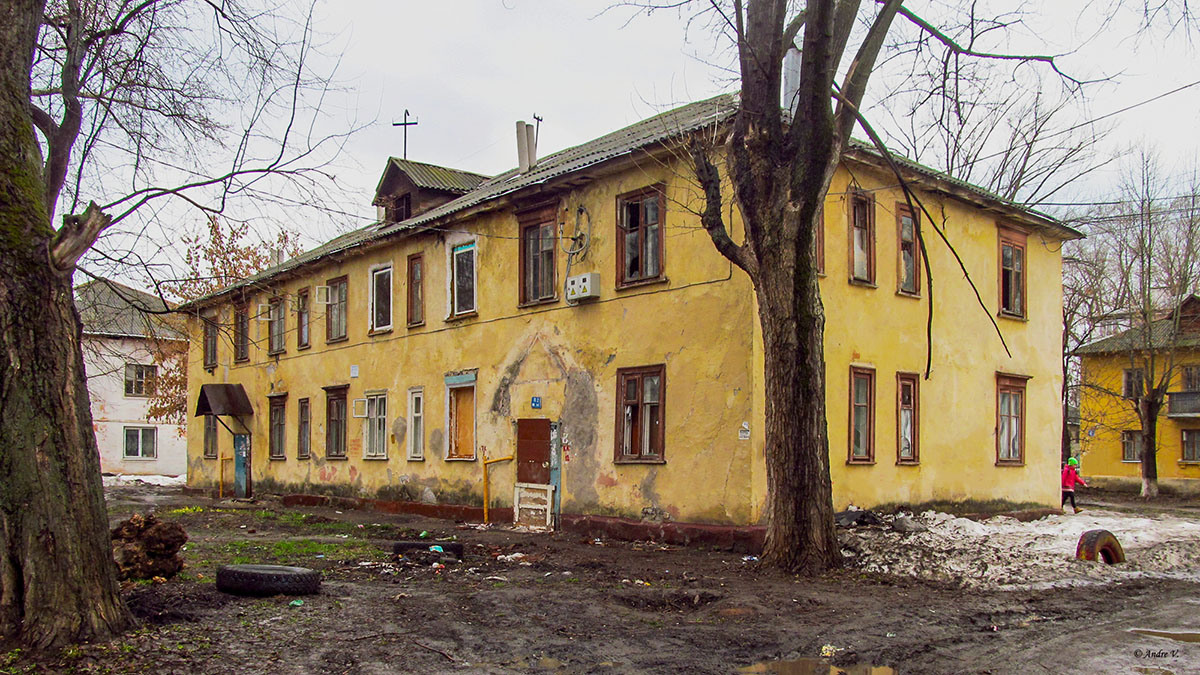 Уфа, Кремлёвская улица, 48