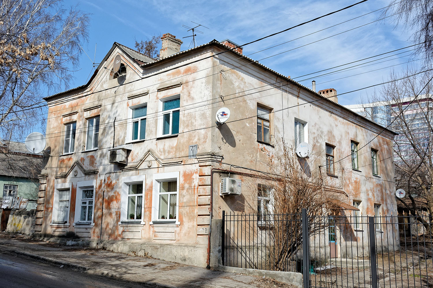 Воронеж, Улица Достоевского, 30А