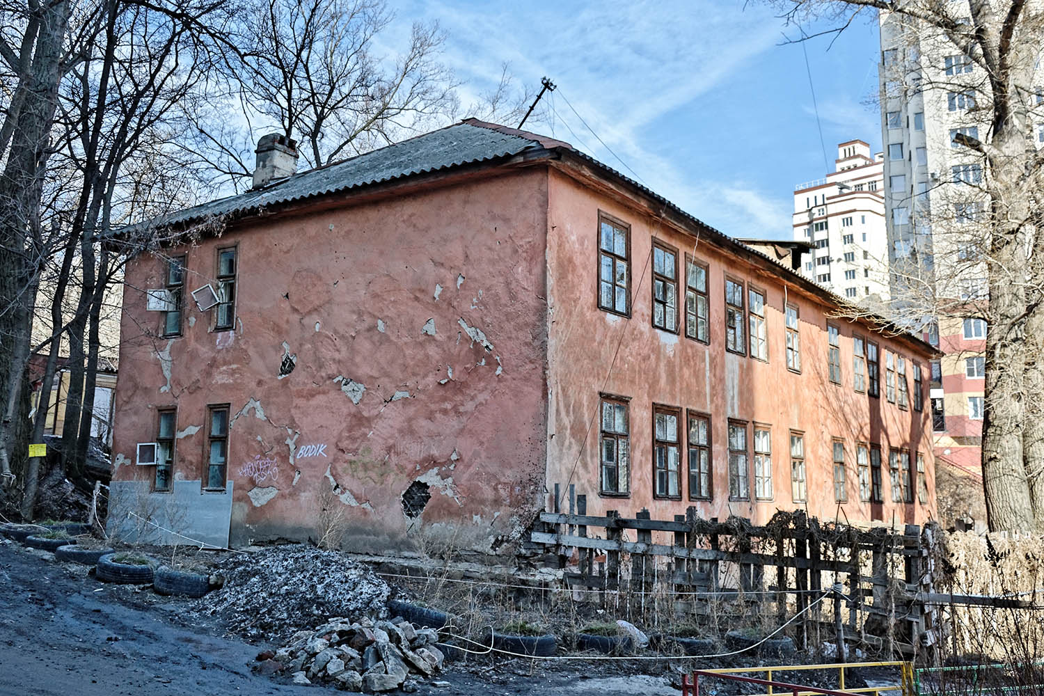 Воронеж, Арсенальная улица, 6