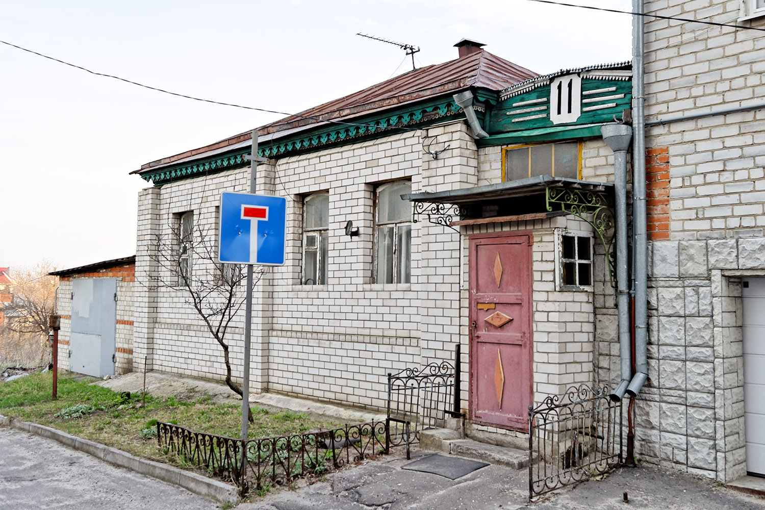 Воронеж, Улица Художника Бучкури, 11