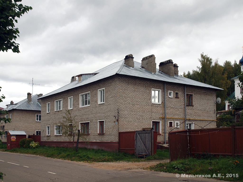 Плёс, Улица Луначарского, 16