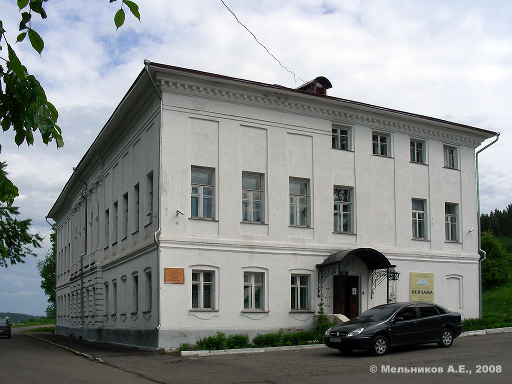 Плёс, Улица Луначарского, 20