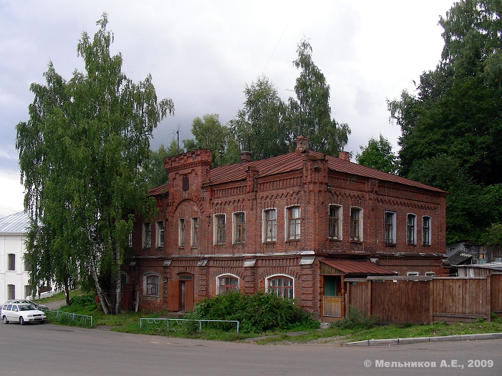 Плёс, Юрьевская улица, 2