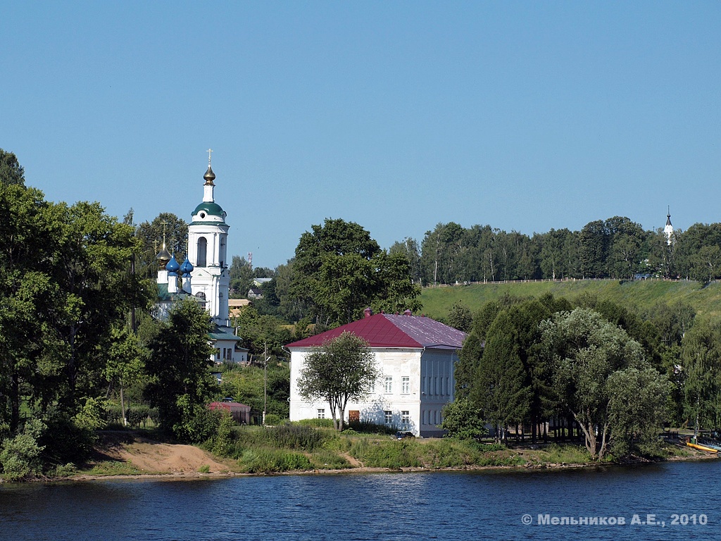 Плёс, Варваринская улица, 19А; Улица Луначарского, 20