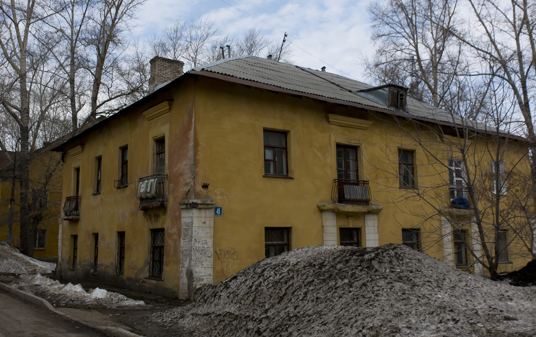 Уфа, Улица Мира, 45