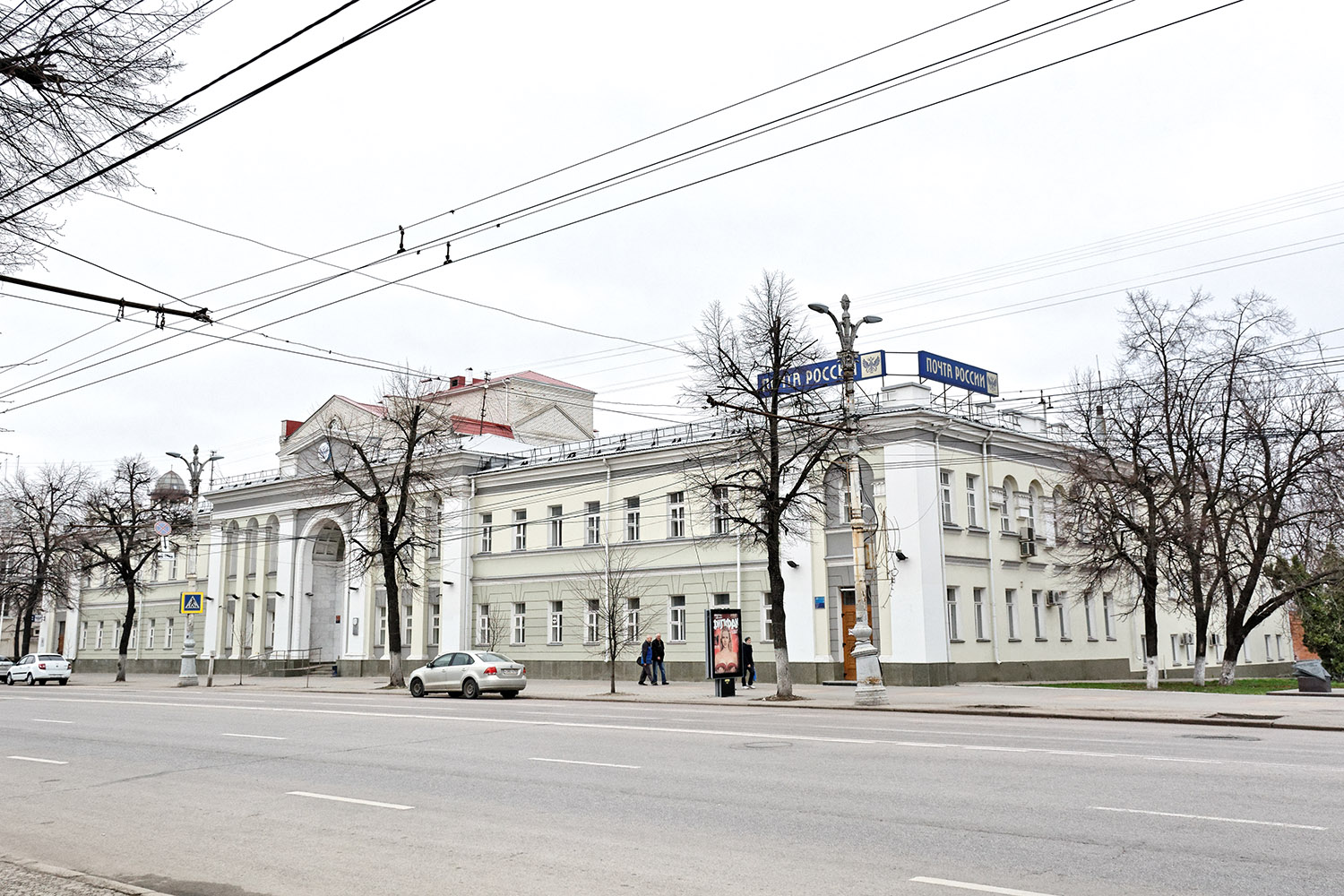 Воронеж, Проспект Революции, 25