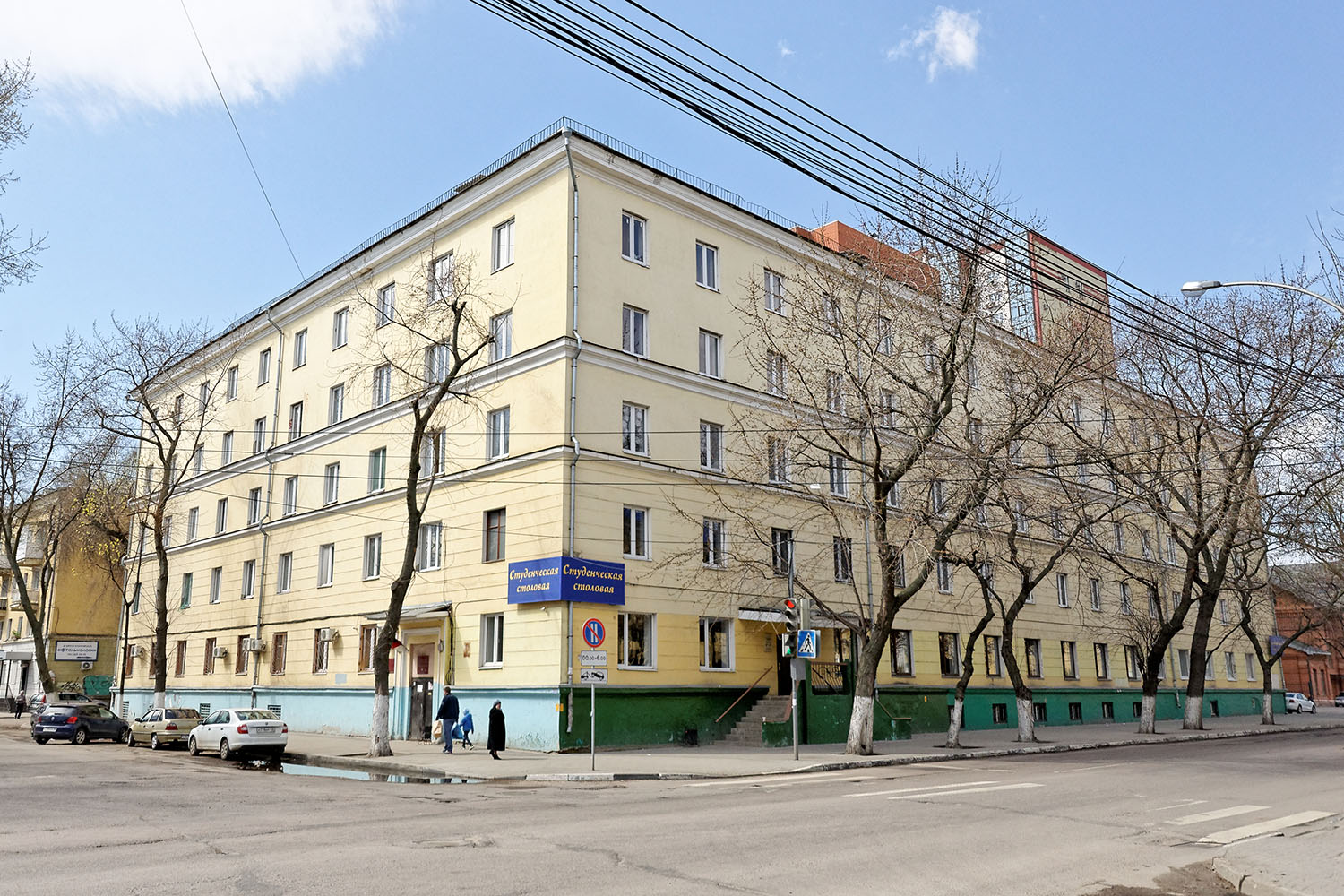 Воронеж, Студенческая улица, 12