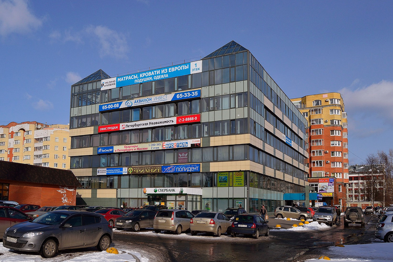 Архангельск, Улица Попова, 14