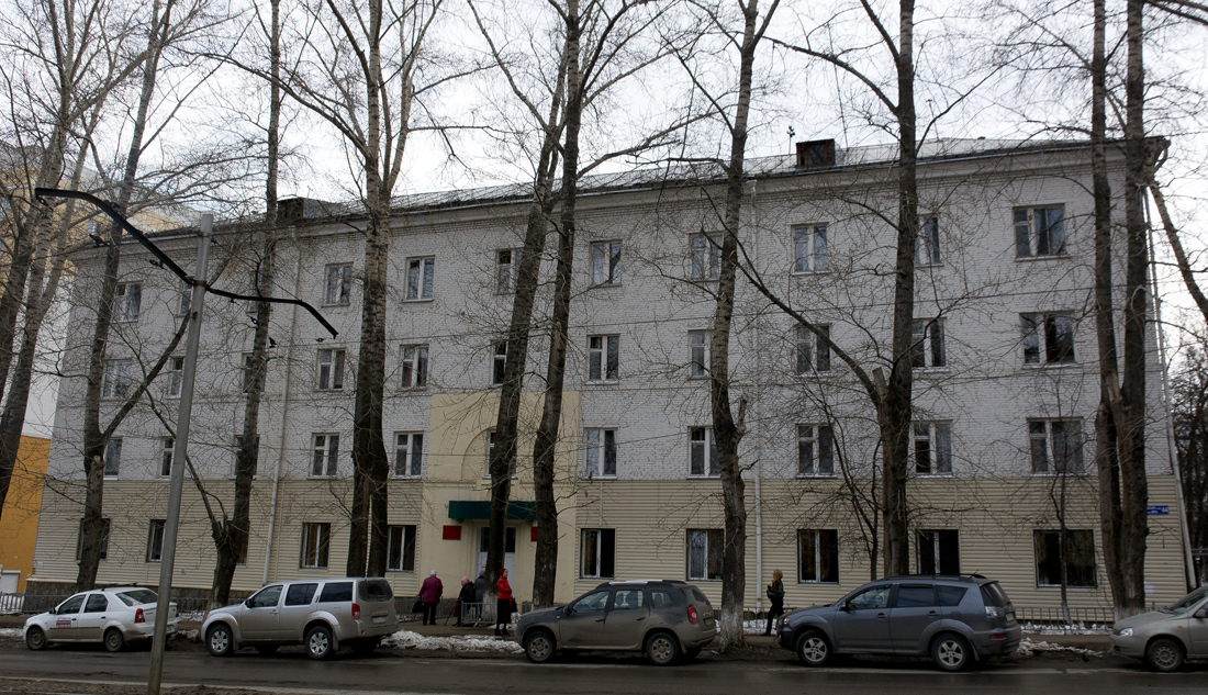 Ufa, Улица Мира, 44