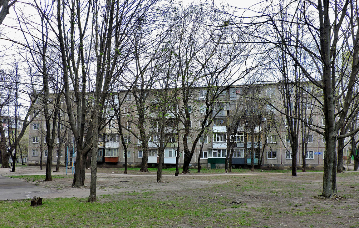 Харьков, Юбилейный проспект, 73