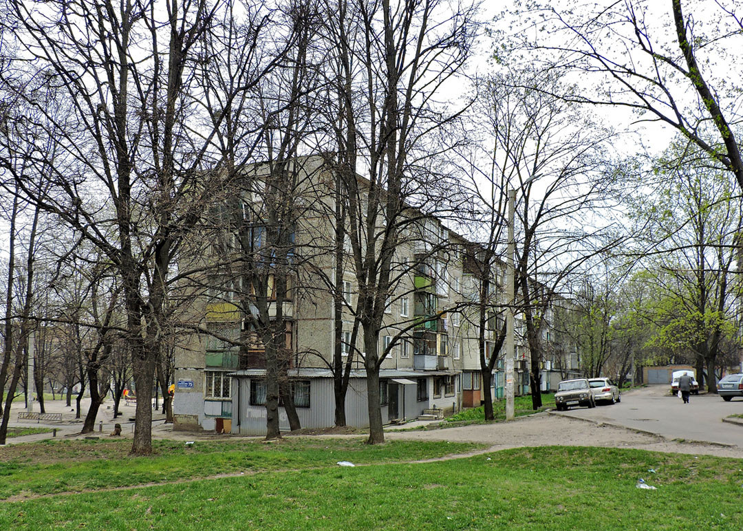 Charków, Юбилейный проспект, 75