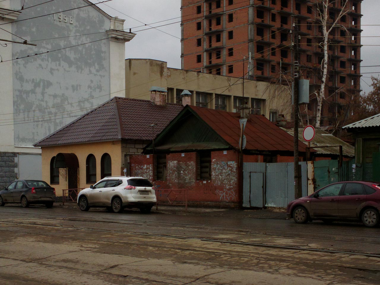 Самара, Арцыбушевская улица, 137; Арцыбушевская улица, 139