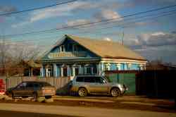 223 КБ