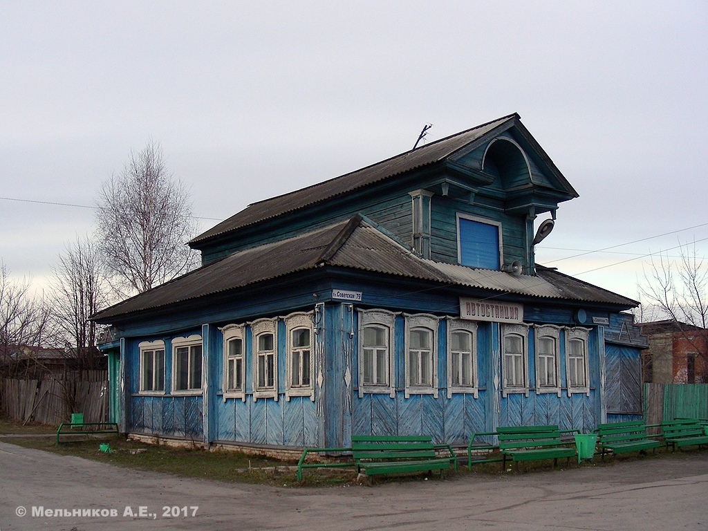 Пестяки, Советская улица, 79