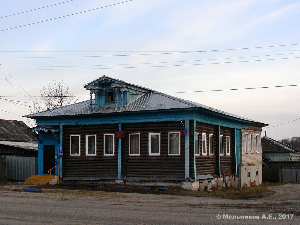 Пестяки, Советская улица, 92
