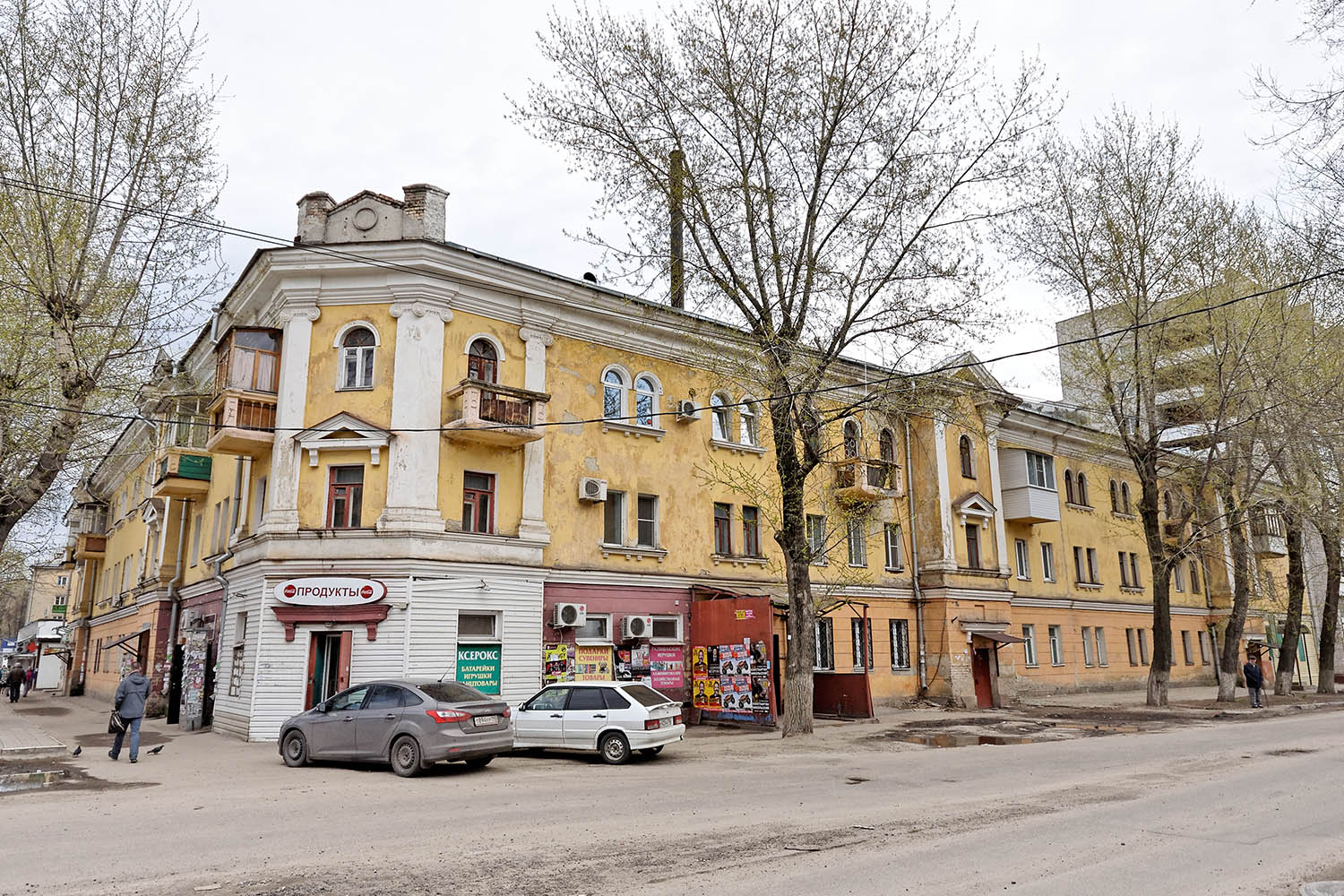 Воронеж, Проспект Труда, 25