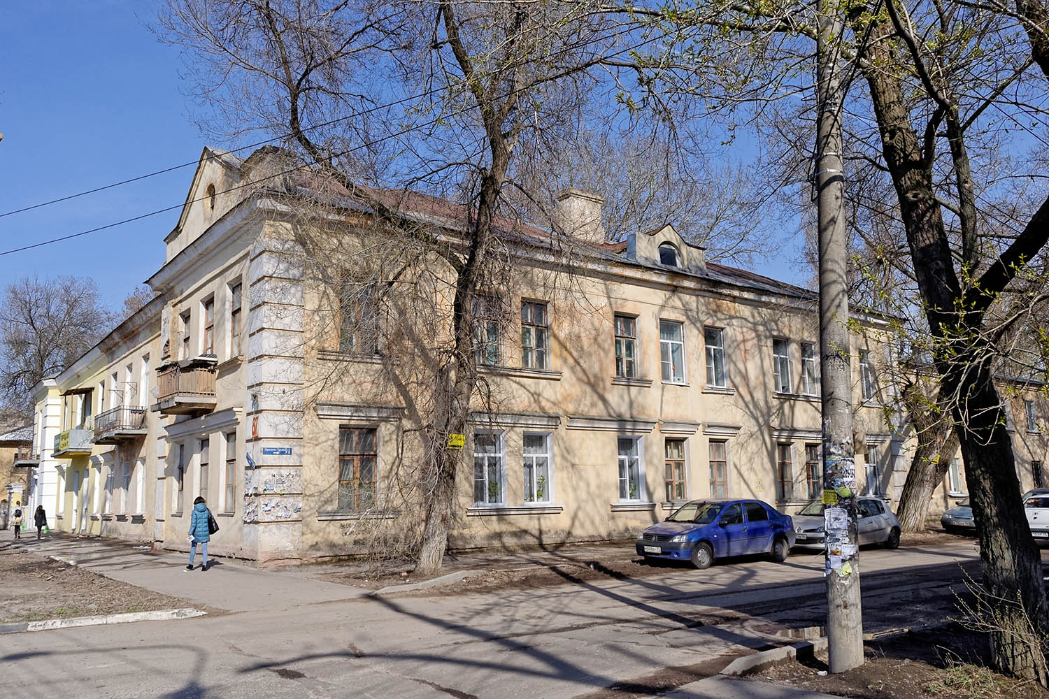 Woronesch, Проспект Труда, 87