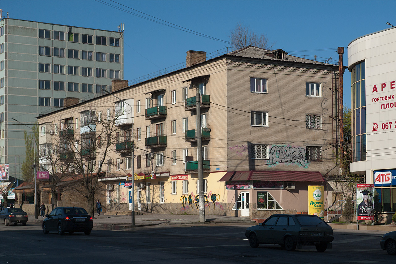 Мелітополь, Проспект Богдана Хмельницького, 14