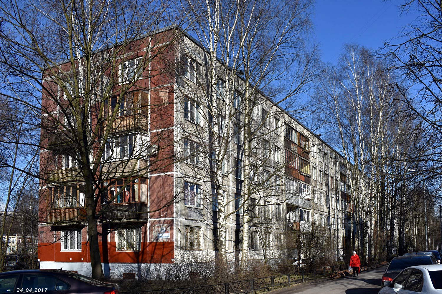 Peterburi, Улица Вавиловых, 15 корп. 3