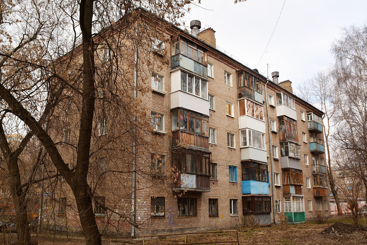 Пермь, Улица Советской Армии, 5