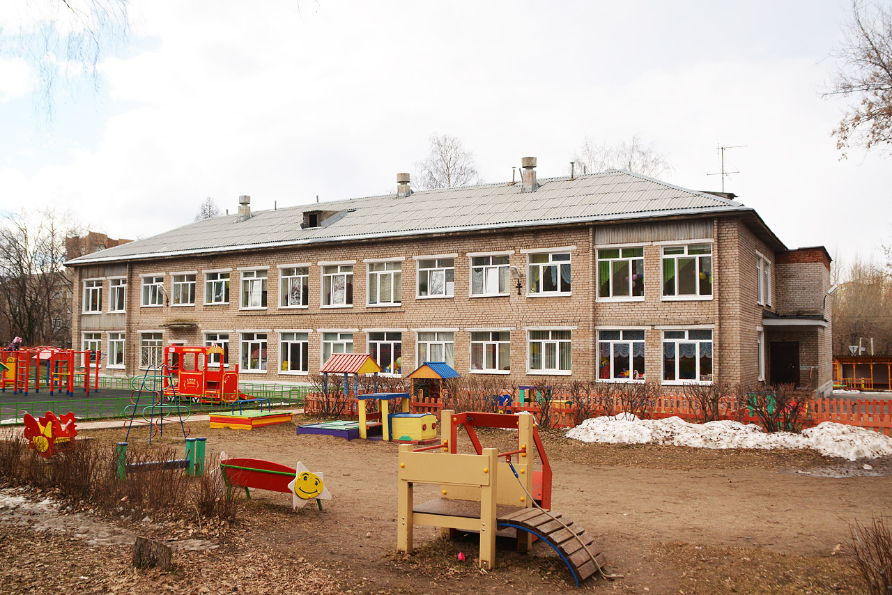 Пермь, Улица Баумана, 7