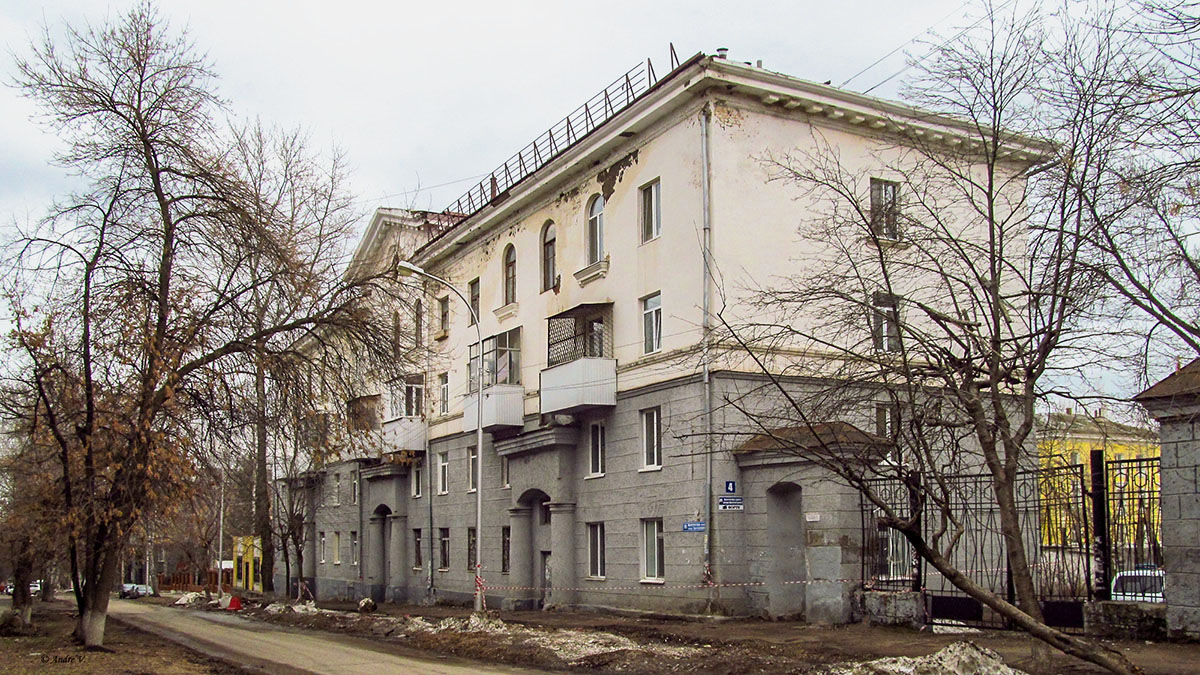 Уфа, Архитектурная улица, 4