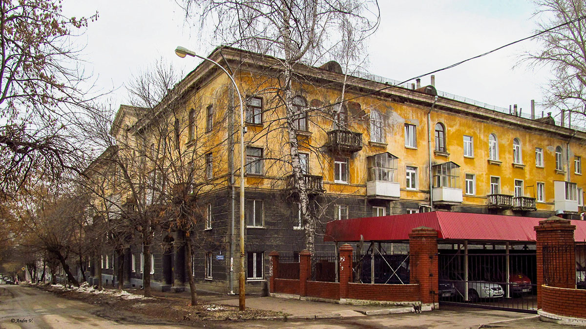 Уфа, Архитектурная улица, 8